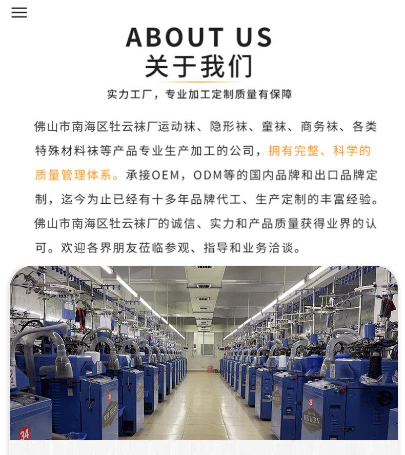翠琳详情页_01.png