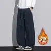 Pantalones Casuales de Algodón Puro con Pliegues Curvos para Hombre, Otoño/Invierno 2026, Estilo Americano Moderno Versátil, Pierna Recta Holgada, Pantalones de Marca de Moda