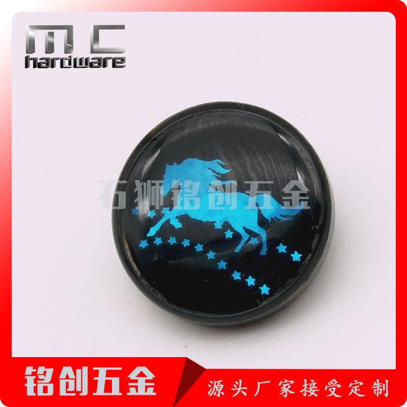 MCA0000-24 (2)