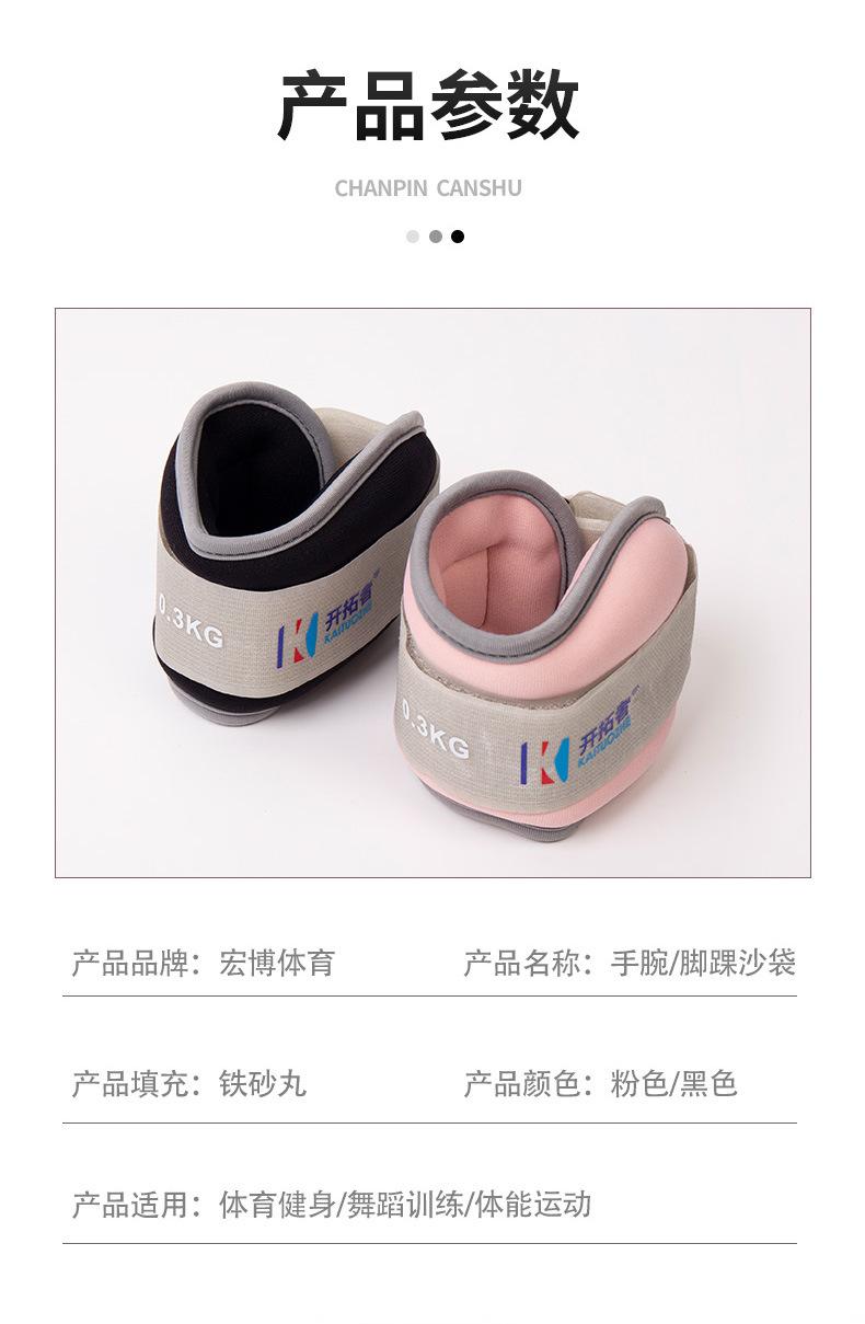 未标题-1_08.jpg