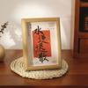 Xile Chang'an porta-retrato decoração decoração de casa sala de estar entrada caligrafia decoração de mesa pintura decorativa de Ano Novo