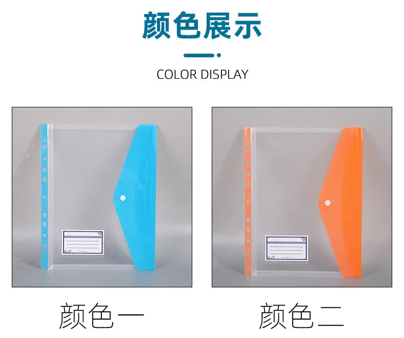 描述图_8.jpg?x-oss-process=image/format,png