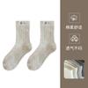 Calcetines Grises para Mujer, Otoño e Invierno, Bordado de Corazón Retorcido, Calcetines Retro de Media Pantorrilla, Estilo Miu Ballet, Calcetines Holgados de Algodón Puro Sin Costuras