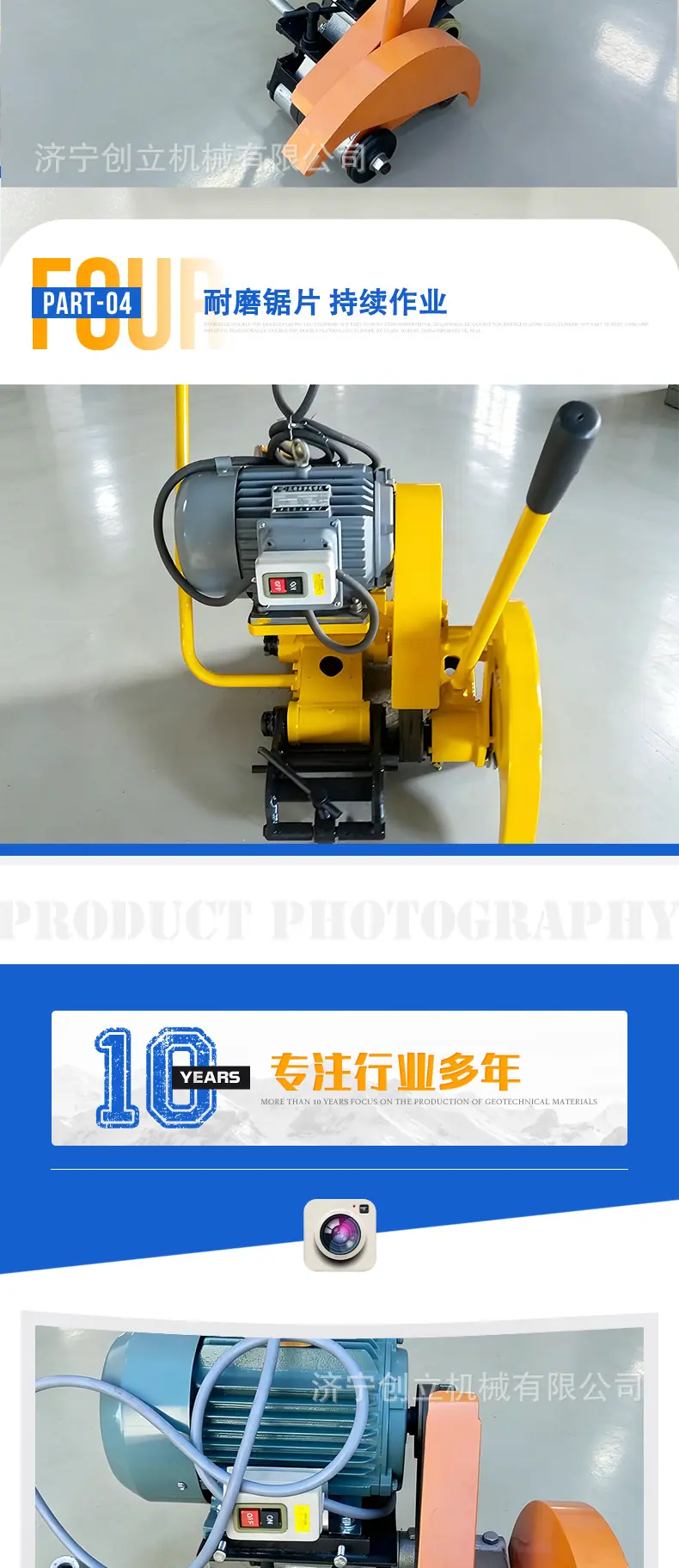 详情图620_04.jpg