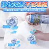 Agente de Limpieza para Chaquetas de Plumas, Detergente Sin Agua, Detergente, Agente de Lavado en Seco para Ropa de Algodón, Artefacto Doméstico para Desengrasar y Quitar Manchas de la Ropa