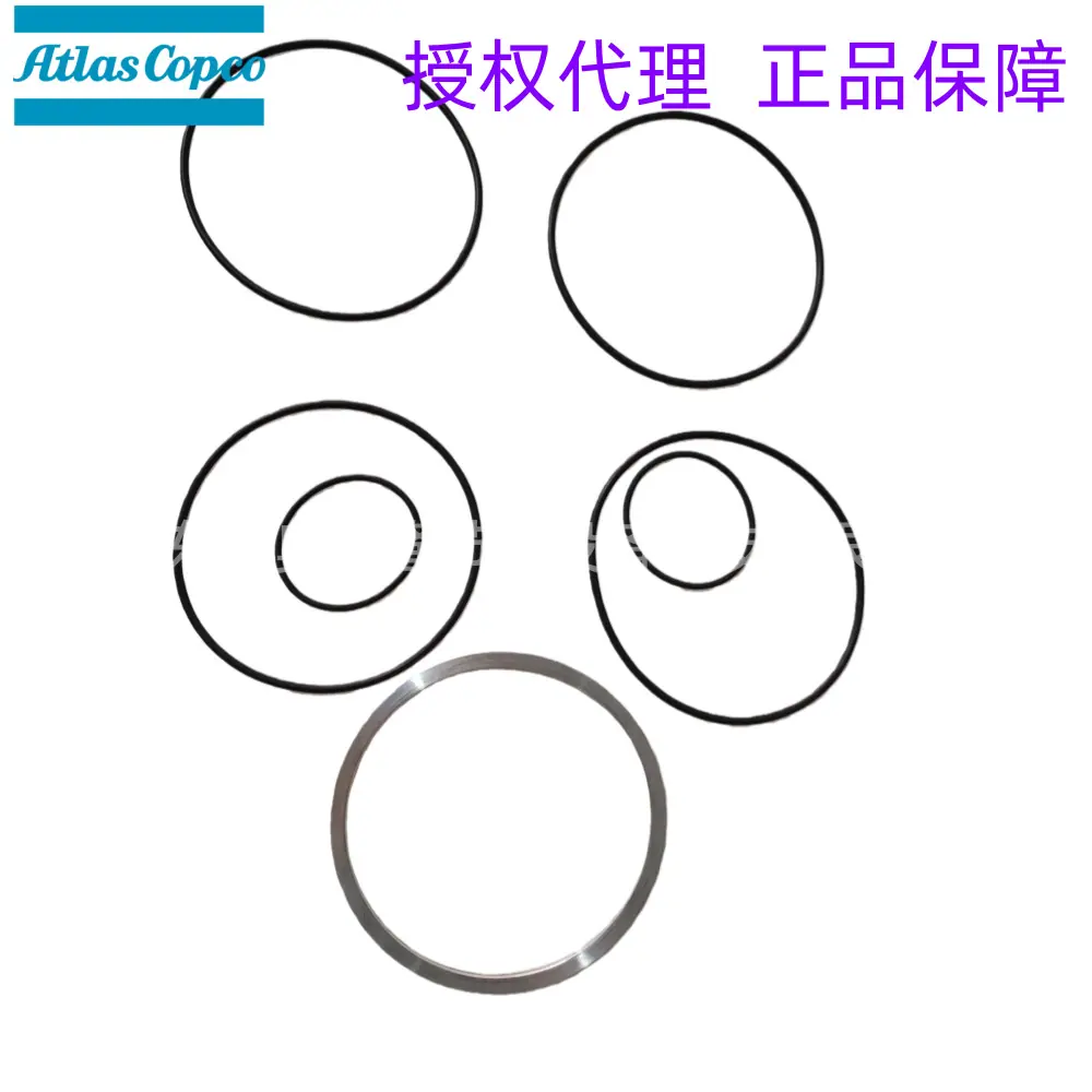 阿特拉斯冷却器保养包MD100-400 COOLER KIT