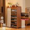Zapatero para la entrada, diseño multicapa pequeño y estrecho para interiores, nuevo modelo 2026, adecuado para apartamentos de alquiler, zapatero simple y a prueba de polvo