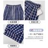 Pantalones de Cuadros Azules para Madre Embarazada Estilo Coreano de Verano para Mujer, Nuevos, Casuales, de Cintura Alta, Ropa de Maternidad Relajada, Pantalones de Pierna Ancha a Cuadros