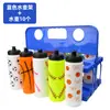 Estante de Almacenamiento Plegable para Botellas de Agua Deportivas de 10 Compartimentos, Portavasos Plegable para Gimnasio, Estante Plegable para Vasos de Agua de Equipo de Ciclismo Portátil