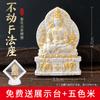 Thangka Fragante Limpiador de Cenizas Pintado a Mano Dios Dorado de la Riqueza Zakiram Tara Verde Bodhisattva Quinto Maestro Estatua de Buda Farmacéutico Adornos