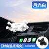 Soporte de gravedad para coche, una salida de aire, soporte de gravedad para teléfono móvil, enlace de seis puntos, soporte de regalo para teléfono móvil para coche