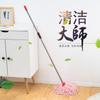 Paño de Limpieza para el Hogar Mopa Mopa de Fibra Fina Combinación con Mango Grueso y Largo de Acero Inoxidable de 1.3 m Lote de Mopas Funcionales