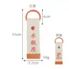 Llavero de los Doce Signos del Zodíaco de Moda Colgante para Mochila Decoración para Mochila Escolar de Estudiante Regalo Creativo de Graduación Souvenirs Japoneses y Coreanos