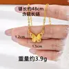 Pendientes de Mariposa Tridimensionales Cepillados de Doble Capa Incrustados de Diamantes de Alta Gama de Moda para Mujer Collar de Oro Arena Vietnamita Oro Imitación Joyería de Yiwu
