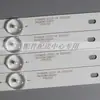 4 * LED-39B350 39B700S 39D53S 303WY390037 OY39D08-ZC21F FG