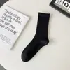 Nuevos Calcetines Deportivos de Otoño e Invierno, Suela de Masaje de Color Sólido, Calcetines Deportivos Versátiles de Longitud Media, Calcetines de Algodón Peinado para Hombre Casual de Negocios