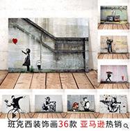 QQ截图20200718095011