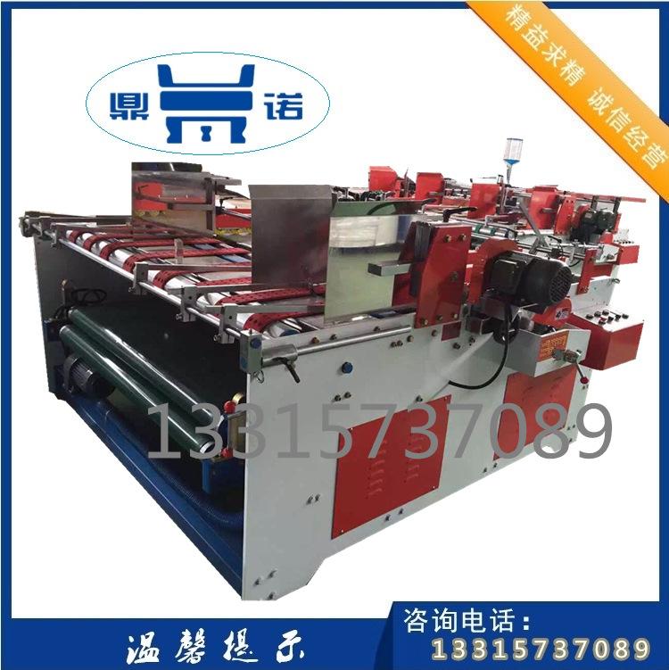 3152814579_1018228i哦376_副本 - 副
