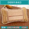 Almohada Refrescante de Verano para Adultos, Almohada Refrescante de Seda Hielo, Almohada de Esterilla de Mahjong, Almohada Refrescante de Bambú, Aroma a Té, Estudiante Yimaitaibao