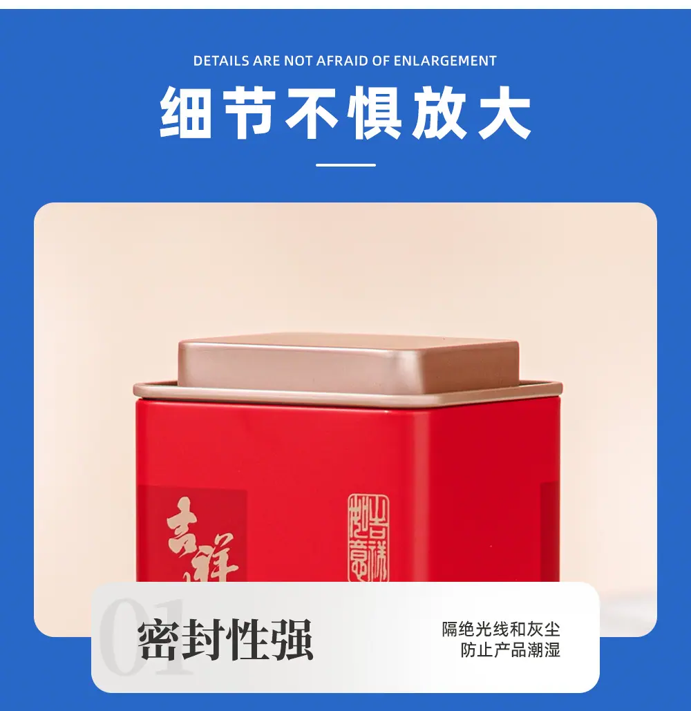 方罐3xq_14.jpg