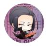 Insignia Nueva Bungou Stray Dog Barra Nakajima Dazai Osamu Insignia Venta al por Mayor Colgante Mochila Perro 39-76