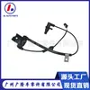 Sensor de Velocidade da Roda 89545-0E050 89545-48040 8954548040 Adequado para Highlander