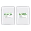Toalla Desechable Súper Absorbente para Salones de Peluquería, Peluqueros, Salones de Belleza, Lavado de Cabello, Toalla para Secar la Cabeza, Hotel, Salón de Belleza, Turbante