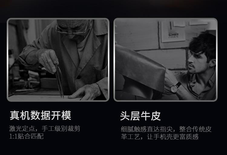 手机壳-750_02.jpg