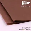 Papel Colorido para Cópia 17g Atacado Folhas Grandes 50*70 Espessado Ecológico Papel para Artesanato Diy/Manual em Estoque Entrega Rápida