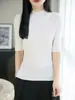 Top de Punto de Lana Pura con Textura Ondulada, Cuello Medio Alto, Manga Corta, Estilo Delgado Primavera/Verano, Capa Base Elegante, Versátil, Estilo Perezoso