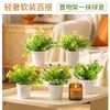 Gipsofila simulada Floral Plástico Pequeña Maceta Adorno de Mesa Regalo Mini Planta Verde Bonsái Temu Planta Simulada