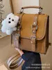 Mochila Retrô para Mulheres, Grande Capacidade, Casual e Versátil, Mochila Escolar para Estudantes, Textura Simples, Mochila de Viagem de Aparência Sofisticada