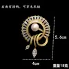Broche de Girasol Nuevo Transfronterizo para Mujer, Lujo de Gama Alta, Lleno de Diamantes y Perlas, Broche Metálico Brillante