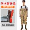 Pantalones impermeables de cuerpo entero, con suela de acero y cuero, de medio cuerpo, de una pieza, para pesca, para hombres y mujeres, pantalones de pesca con vadeo, pantalones de lluvia, botas de lluvia