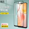 Para VIVO Y100A película templada de pantalla completa VIVO Y100A dos películas protectoras de vidrio de alta definición con serigrafía fuerte