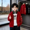 Jaqueta de primavera e outono para meninos 2026 novo estilo coreano para bebês outono com capuz estrela de cinco pontas moletom de tricô jaqueta infantil