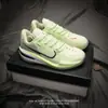 Zapatos de Baloncesto Originales Zoom G.T.Cut Ep Nueva Serie Práctica Color Melocotón Unisex Pareja Deportivos de Moda