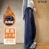 Calças Femininas Novas Outono/Inverno 2026: Calças Largas, Que Alongam as Pernas, Valorizam o Corpo, Casuais, de Perna Larga, Versáteis para o Dia a Dia, com um Visual Relaxado