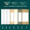 Rolo em branco de papel Xuan para caligrafia e pintura semi-cru semi-cozido escrita com pincel criação de pintura chinesa montagem rolo longo espessado rolo de suspensão Zhongtang