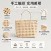 Cesta de Vegetais Tecida à Mão Estilo Coreano Vazada de Rattan Sintético Impermeável para Piquenique, Férias na Praia, Cesta de Banho, Bolsa