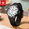 Reloj para Hombre Marca Oris Venta Caliente en Douyin Correa de Silicona Esfera Digital Reloj para Estudiante Cuarzo Resistente al Agua Estudiantes de Primaria y Secundaria