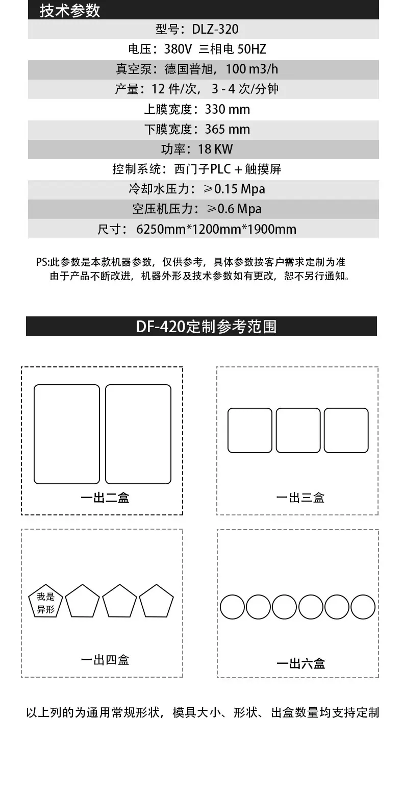 详情_ (23).jpg