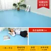 Alfombra Autoadhesiva para Pisos de Dormitorio y Sala de Estar, Se Coloca Directamente sobre Pisos de Cemento, Vinilo Impermeable para Pisos de Gran Área, Venta al por Mayor, Resistente al Desgaste, Uso Comercial