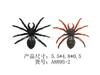 Accesorios de Decoración de Halloween Araña Lápida Fantasma Muerte Cráneo Gato Negro Murciélago Transfronterizo Juguetes de Truco