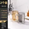 Vaso para Cepillarse los Dientes y Enjuague Bucal para el Hogar, Aspecto Elegante, Vaso Anticaídas, Vaso para Lavar para el Hogar de Niños y Parejas, Vaso Portátil para Dormitorio Estudiantil