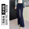 Calça esportiva cinza flare feminina, novidade outono 2026, calça boca de sino casual slim fit, calça de moletom larga da moda para yoga