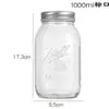 Frasco de Mason 16oz Frasco de Vidrio Mason Ensalada de Verduras Mermelada Frasco Sellado Frasco para Bebidas Frías Taza de Mason Exclusiva Transfronteriza