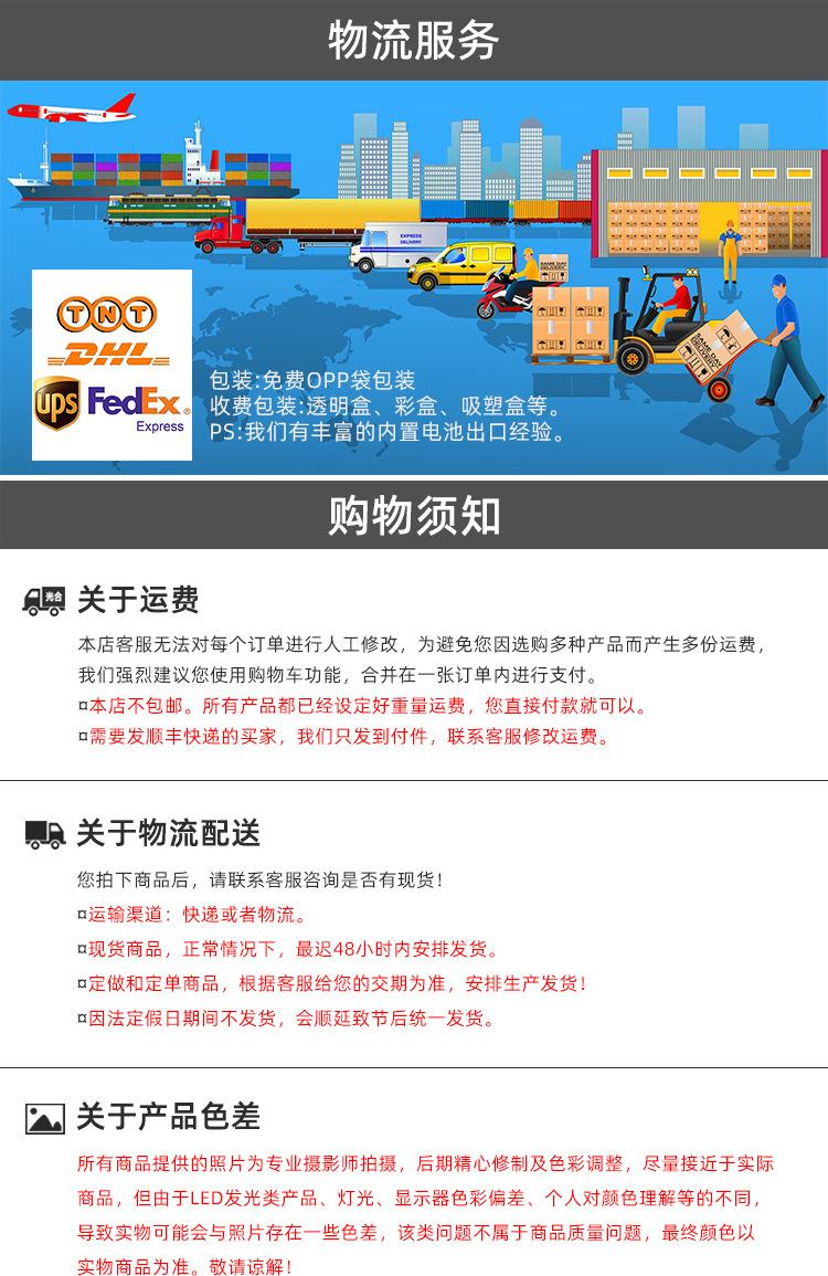 最新--绳灯狗项圈详情页da-中文版_11.jpg