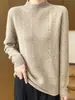 Suéter Grueso de Color Sólido para Mujer Otoño/Invierno 2025 de Cuello Medio Alto, Cálido, Talla Extra, Tejido Holgado, Capa Base