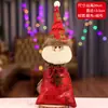 Bolsa de Regalo Navideña Bolsa de Regalo Bolsa de Dulces Bolsa de Regalo de Papá Noel Suministros Navideños Accesorios Caja de Regalo de Terciopelo Dorado